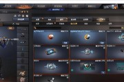 cf光效宝箱的售价是多少？