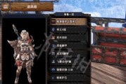 《怪物猎人崛起》盾斧攻略（玩转盾斧）