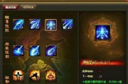 石器时代技能树一览？人类黎明时期技能有哪些？