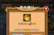 手游研发岗位有哪些？这些岗位的薪资水平如何？