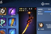 忍者必须死2全武器一览？如何获取所有武器详细指南？
