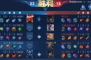 王者荣耀排位赛的匹配机制是怎样的？