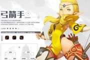 手游龙之谷中哪个职业最值得选择？各职业的特点是什么？