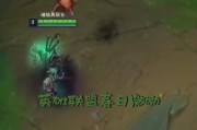 英雄联盟中的收徒套路骗局有哪些？如何避免被骗？