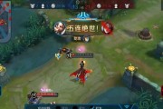 王者荣耀S8曹操出装攻略（打造无敌战神）