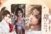 灵猫传（掌握猫咪升级技巧）