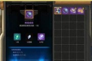 冒险岛2副本掉落装备一览（必刷职业装备推荐）