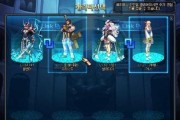 dnf连发功能如何关闭？