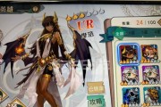《以大王不高兴手游新手阵容搭配攻略》（打造最强阵容）