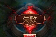 打英雄联盟时会遇到哪些情况？