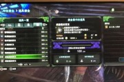 「怪物猎人世界武器排行榜」