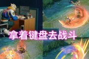 王者荣耀S22典韦实战打法及思路（典韦S22版本更新的关键要点和实战技巧）