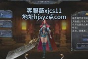 仁王2中祸津怪的打法技巧是什么？如何有效对抗祸津武士？