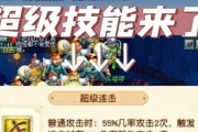 新资料片梦幻西游副本如何进入？进入新资料片梦幻西游副本的步骤是什么？