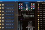 《DNF强化武器技巧大揭秘》（掌握这一技巧）