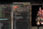 仁王忍术流装备搭配指南：如何打造最强忍者？