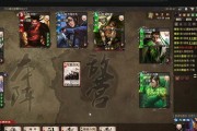 三国杀lol如何安全下线？是否会影响游戏体验？