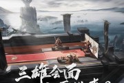 王者荣耀2024破浪对决战船效果选择（将战场主宰于掌中）