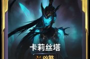 《SSR能力牌组合攻略大全》（超强代号ssr卡牌组合助你称霸游戏世界）