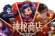 珍宝阁在英雄联盟中如何进入？珍宝阁的作用是什么？