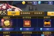 天天炫斗升级攻略（天天炫斗怎么升级快）