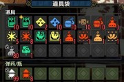 《怪物猎人崛起》岩龙弱点及打法详解（掌握岩龙弱点）