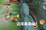 星钻给多少点券在王者荣耀中更划算？如何计算？