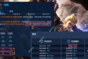 王者荣耀S22（解析狂铁克星）