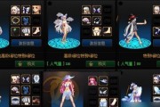 dnf刺客堆什么属性？刺客应该如何选择属性？