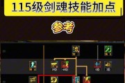 剑魂通过10层试炼塔的关键要点有哪些？