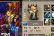 以刀塔传奇万金油英雄阵容搭配为主题（打造完美阵容）