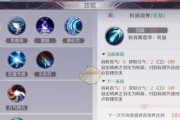 《完美世界手游金色装备获得途径全解析》（探索黄金装备的秘密）