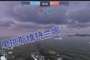 战舰世界凤凰城地图的战术要点是什么？如何在凤凰城地图中取得优势？
