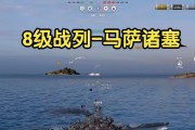 战舰世界8级战列舰穿甲效果如何？
