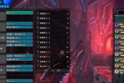 怪物猎人世界（一招制敌！掌握弓箭技能）