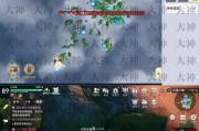 《天谕手游》知识之海宝箱位置揭秘（探索宝藏）
