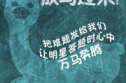 魔兽世界星之密室进入方法是什么？