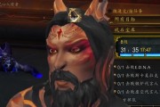魔兽世界DPS怎么看？DPS的计算方法是什么？
