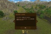 人类黎明科技如何升级？提升方法有哪些常见问题？