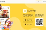 双点医院员工正面BUFF大揭秘（游戏中的秘密武器）