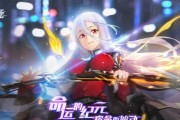 《以通感纪元手游中角色培养的秘籍》（通过正确方法和策略打造强大的角色）