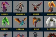 魔域中转换率的计算方式是怎样的？