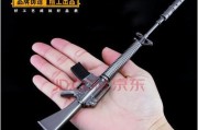 绝地求生大逃杀中的突击步枪特性详解（探究步枪各项属性）