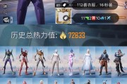 仅次于和平精英的手游推荐有哪些？