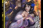 三国杀中菜篮子的获取方式是什么？
