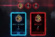 《守望先锋》本周全新乱斗模式攻略（一场不同寻常的战斗）