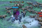 三国群英传8丹药全解析？各丹药出处与效果是什么？