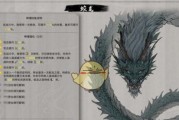 《鬼谷八荒》中如何击败重明（化神重明打法技巧）