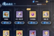 《天谕手游》英灵亲密度开启方法一览（探索英灵之道）