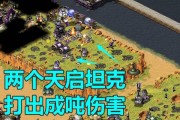 红警游戏黑屏是版本问题吗？如何解决？